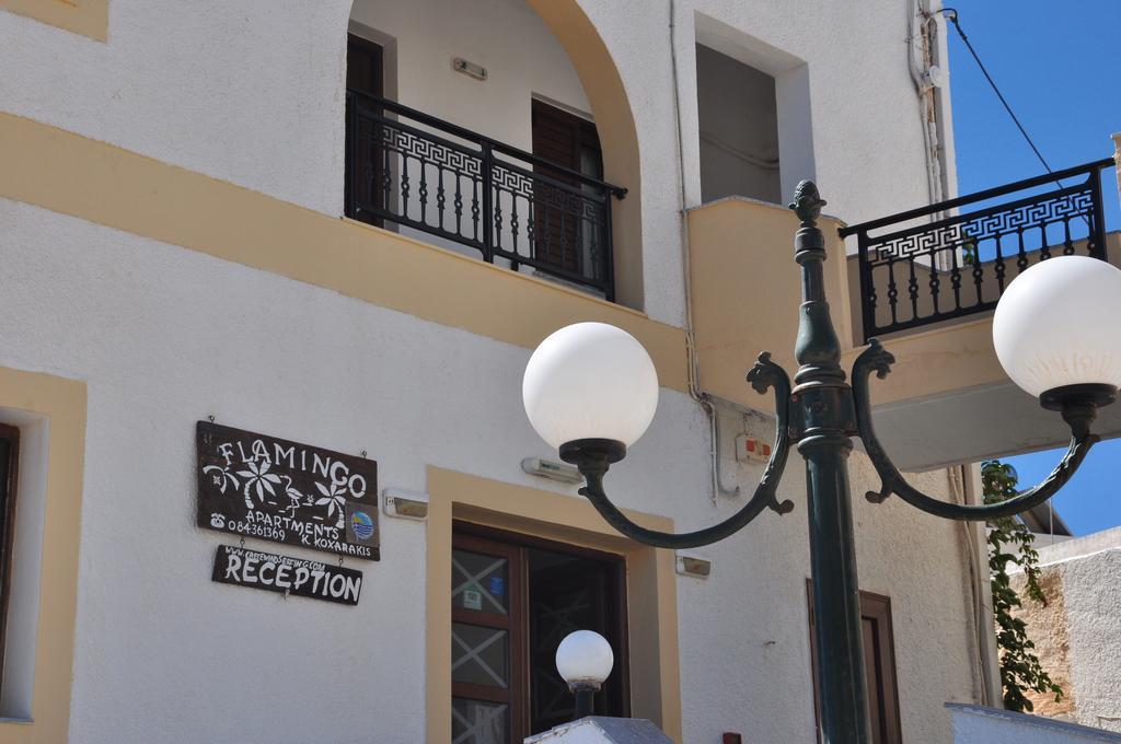 Flamingo Apartments Палекастрон Екстериор снимка